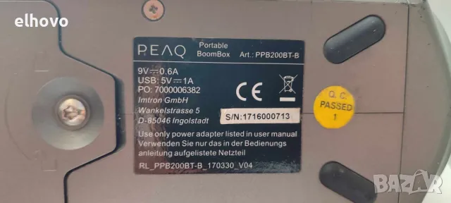 PEAQ Boonbox PPB200BT-B, снимка 3 - Аудиосистеми - 47203022