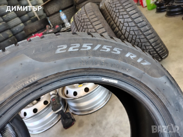 2бр.НОВИ зимни гуми PIRELLI 225 55 17 DOT22 цена за брой, снимка 6 - Гуми и джанти - 52299551