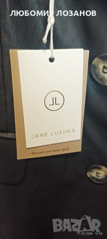 Кожено дамско яке, снимка 3 - Якета - 53438206