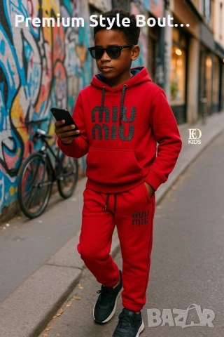 детски комплекти miu miu , снимка 4 - Детски комплекти - 54020903