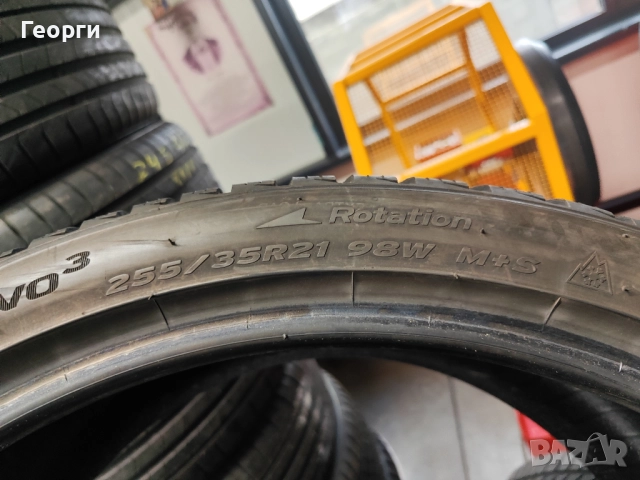 2бр.зимни гуми 255/35/21 Hankook, снимка 3 - Гуми и джанти - 52422430