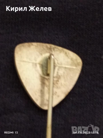 Две значки стари редки перфектно състояние за КОЛЕКЦИЯ ДЕКОРАЦИЯ 29765, снимка 5 - Колекции - 50572334