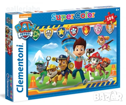 Детски пъзел Пес патрул (Paw Patrol)