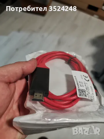 USB Type C to HDMI, снимка 6 - UPS захранвания - 47136311