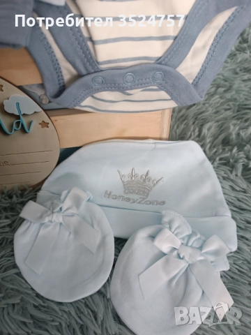 Продавам щендер за бебе с дрешки, снимка 6 - Други - 52178163