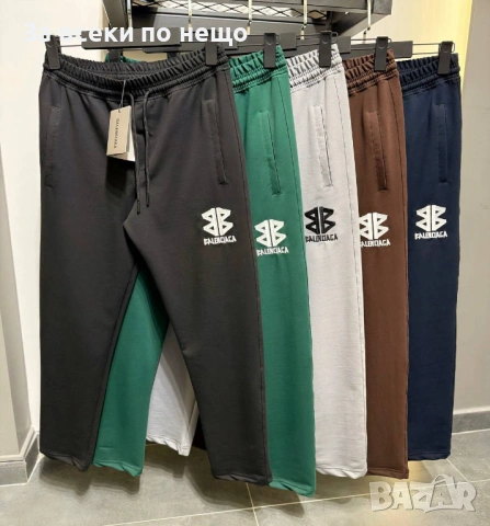 Balenciaga Мъжки Спортни Долнище Баленсиага - Налични Различни Цветове Код A1254