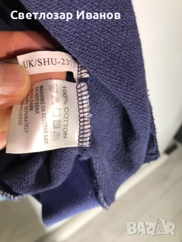 Saint Laurent, снимка 7 - Суичъри - 52404883