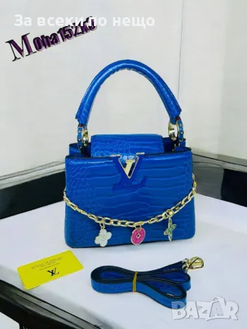 Дамска чанта Louis Vuitton - Налични различни цветове Код D1112, снимка 3 - Чанти - 47473505