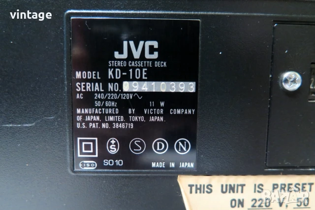 JVC KD-10, снимка 7 - Декове - 50614672