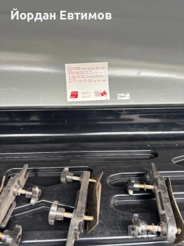 Багажник за автомобил (автобокс), снимка 2 - Аксесоари и консумативи - 53249424