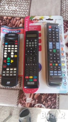 универсални дистанциони за всичко