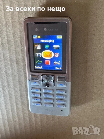 Sony Ericsson T280i