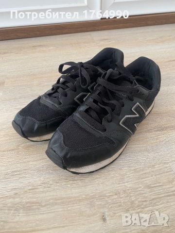 Спортни обувки New balance 500, снимка 1 - Маратонки - 46142158