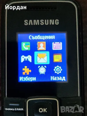 samsung E1050, снимка 3 - Samsung - 47007145