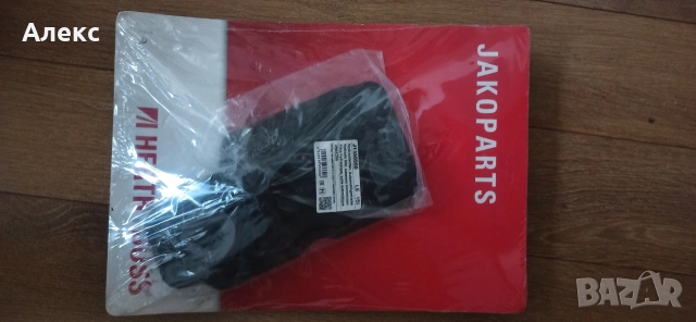 Нов хидравличен филтър автоматична скоростна кутия J1350900 CHEVROLET Opel Vauxhall Antara, снимка 3 - Части - 53202338