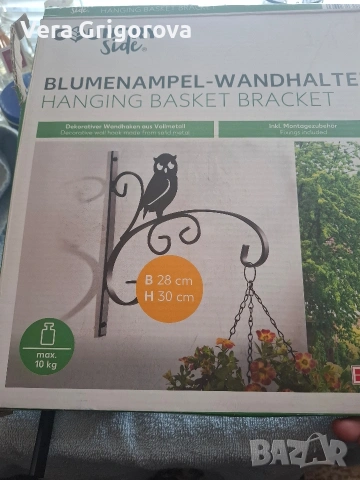 Стойка за висяща саксия, снимка 2 - Саксии и кашпи - 53454094