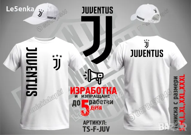 Inter FC cap Интер ФК шапка , снимка 11 - Шапки - 31194901