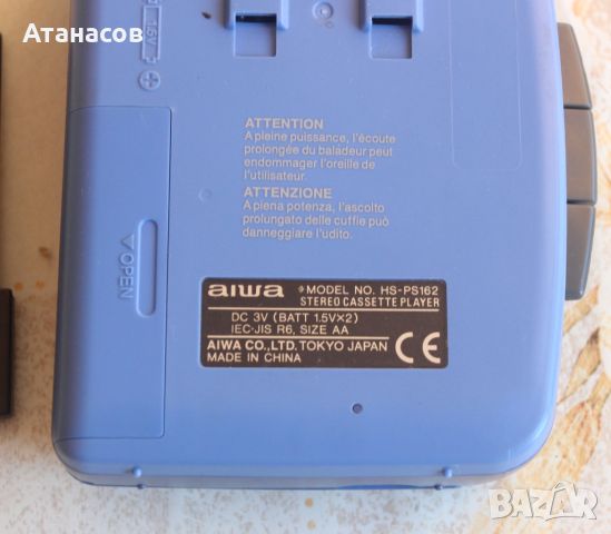 Aiwa HS-PS 162 уокмен, снимка 5 - Декове - 46719553