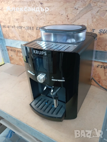 Кафеавтомат KRUPS, снимка 6 - Кафемашини - 52352450