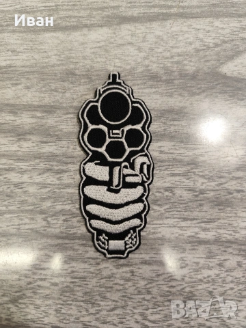 Бродерии/гърбове/пачове за мото елек, снимка 15 - Аксесоари и консумативи - 53757387