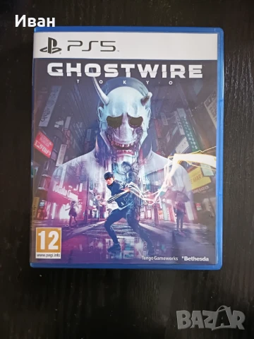 Игри за Playstation 4 и 5, снимка 6 - Игри за PlayStation - 51216120