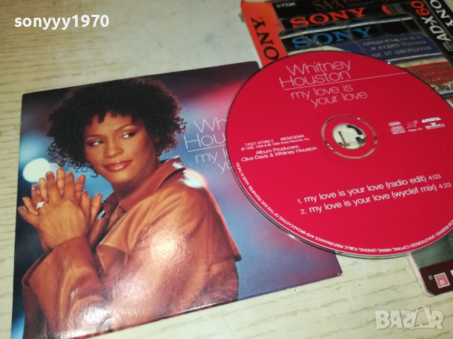 WHITNEY HOUSTON CD 0612250747, снимка 2 - CD дискове - 52668123