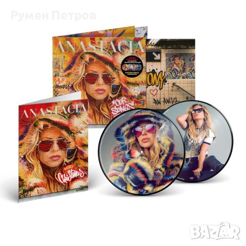 ANASTACIA - OUR SONGS - Special Limited Edition - 2 PICTURE DISC VINYL - Only 1000 Worldwide !