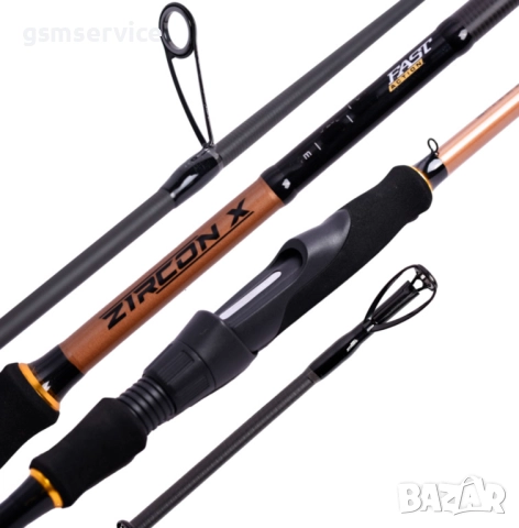 Разпродажба на рибарски аксесоариNarval Narval biggy boy Kosadaka Perch'ik Tshad Keitech Maximus