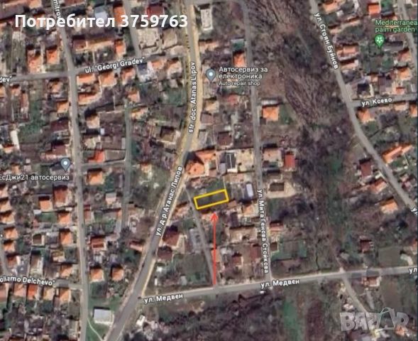 Продава се парцел село Тополи, Варна, снимка 2 - Парцели - 46072632