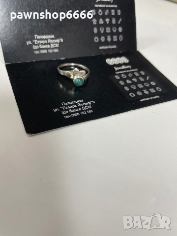 Сребърен пръстен 950 проба, снимка 5 - Пръстени - 44974409