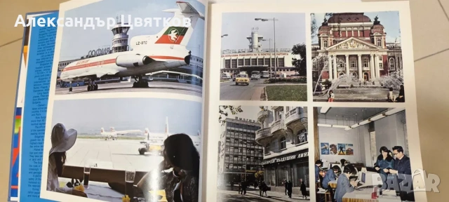 Юбилейно издание 30 г. BG авиация, снимка 2 - Колекции - 54276958