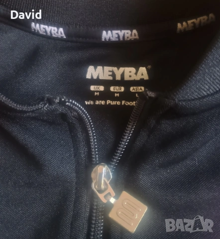 Оригинално Горнище на Твенте Meyba, снимка 3 - Спортни дрехи, екипи - 53798998