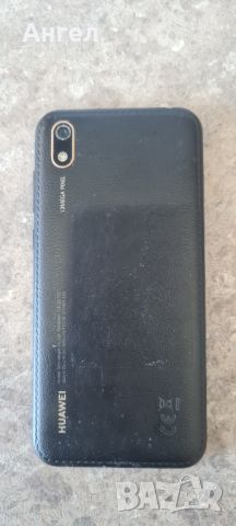 Huawei Y5 2019, снимка 2 - Huawei - 46712399