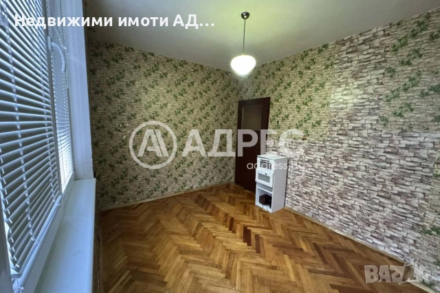 Тристаен апартамент, 90.92кв.м, гр.Попово, снимка 6 - Апартаменти - 52547908