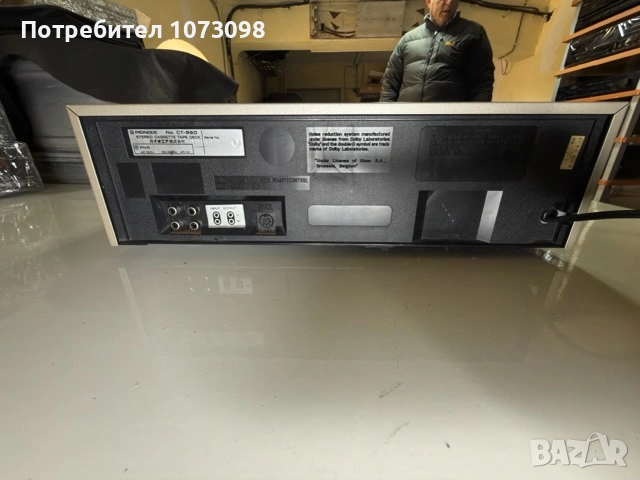 Pioneer CT-9 R, снимка 5 - Декове - 53740384