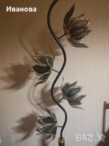 Лампион черно със зл.кант