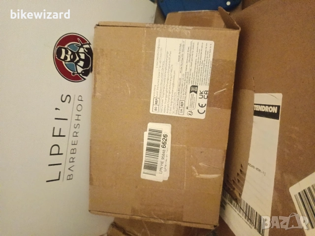 Универсални крачета метални комплект от 4, регулируеми 15-17 см НОВИ, снимка 4 - Други - 53458875