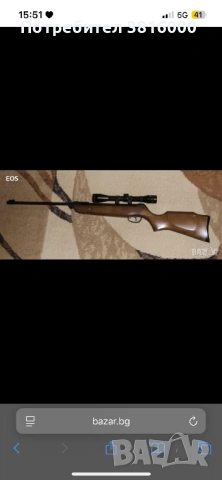Въздушна пушка Gamo mod.400, снимка 2 - Въздушно оръжие - 53927598