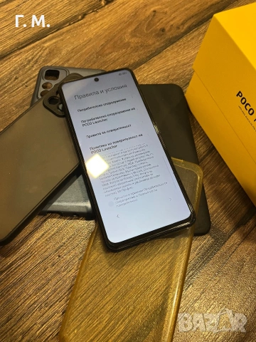 Телефон POCO M4 PRO 5G, снимка 6 - Xiaomi - 53816994