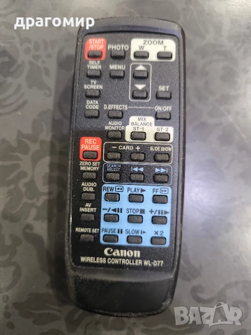 Canon XM 2 Mini DV Видеокамера , снимка 15 - Камери - 54195303