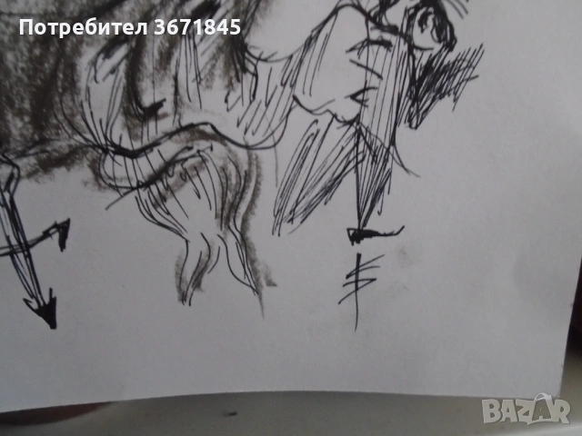 авторса рисунка, колекция българско изкуство, снимка 2 - Колекции - 53195685