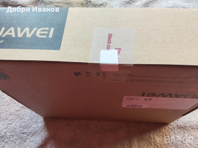 чисто нов запечатан 4G LTE рутер за сим карти и интернет на А1 в България , снимка 7 - Рутери - 53811631