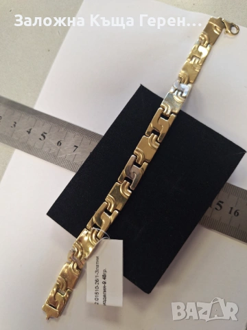 Златна гривна 9,48гр.14к