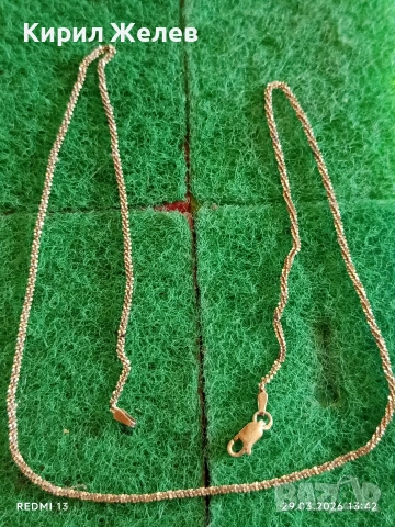 Сребърен синджир красива плетка подходящ аксесоар за ежедневието 43069, снимка 5 - Колиета, медальони, синджири - 54014105