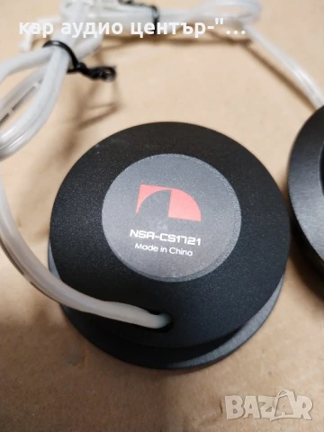 Nakamichi, високо-честотни говорители, снимка 3 - Аксесоари и консумативи - 50477587