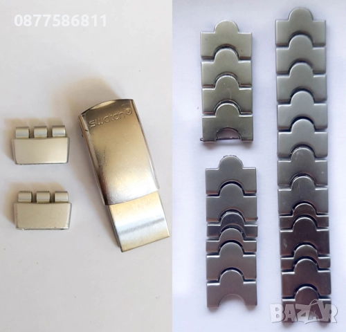 ПРЕХОДНИК АДАПТЕР ПЛАСТИНА ЗА ВЕРИЖКА/КАИШКА ЗА ЧАСОВНИК SWATCH ЧАСОВНИЦИ ПРЕШЛЕНИ СТЪКЛО БАТЕРИЯ