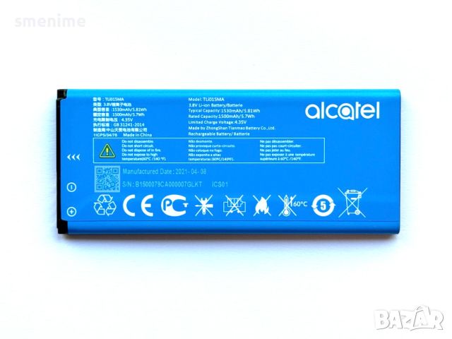 Батерия за Alcatel 1E 4034X TLi015MA, снимка 2 - Оригинални батерии - 45793578