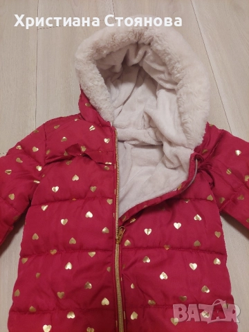 Ескимос George, снимка 2 - Бебешки ескимоси - 51606546