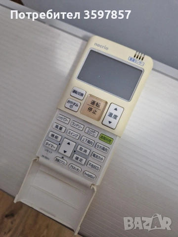 Инверторен Климатик Fujitsu 24 nocria , снимка 8 - Климатици - 53849972