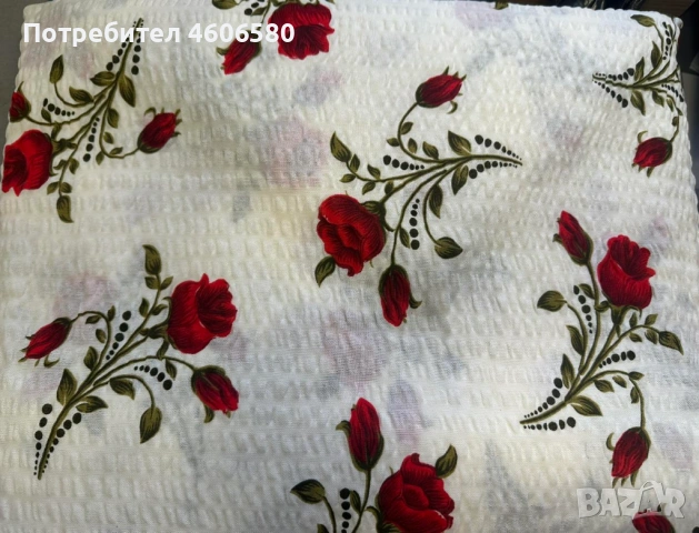 🛏️ Спално бельо – комплект 180/220 см, снимка 3 - Спално бельо - 53645517